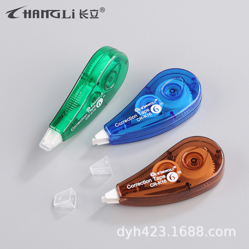 CR-K16修正带 展3.jpg