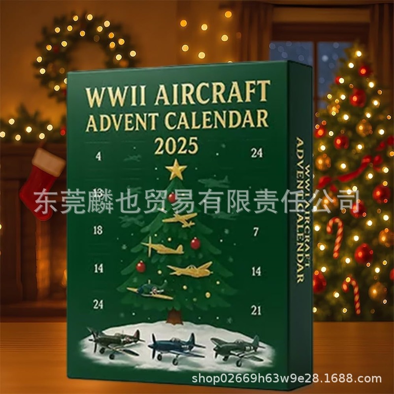 跨境新款WWII Aircraft Advent Calendar 24天圣诞倒计时日历盲盒|undefined