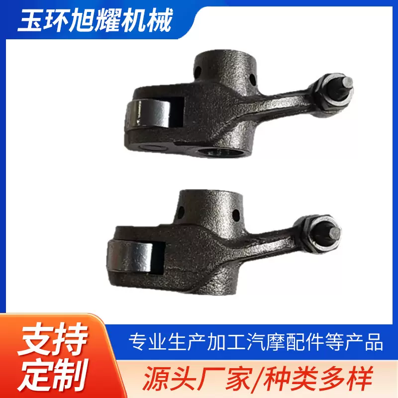 摩托车发动机滚轮摇臂TVS12适用于TVS 100 凸轮轴曲轴摇臂气缸