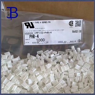 PHR-4�B���� JST���������z�� �ܚ��g��2.0mm 1*4P�Ӳ��PHϵ��