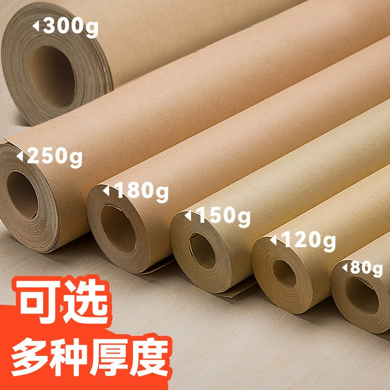 Целый рулон крафт-бумаги, длинная рулонная упаковка, большой лист оберточной бумаги для книг, изготовление узоров для одежды, очень большая бумага для обложки книги большого размера в рулоне