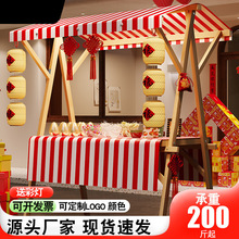 集市摊位展示架夜市摆摊架子户外棚摆摊促销展台移动折叠包邮批发