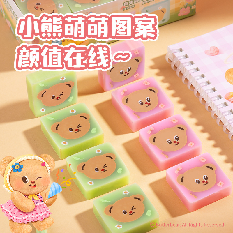 商品图
