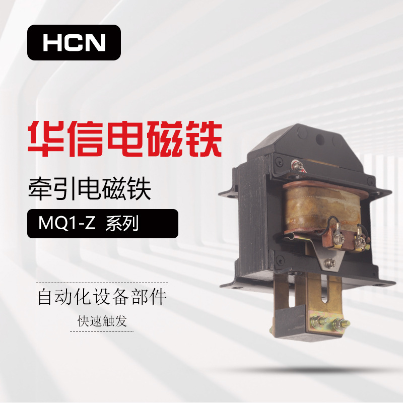 ���� ���������MQ1-0.7Z 1.5Z 6101 3Z 61115Z6121  8Z 6131ǣ��