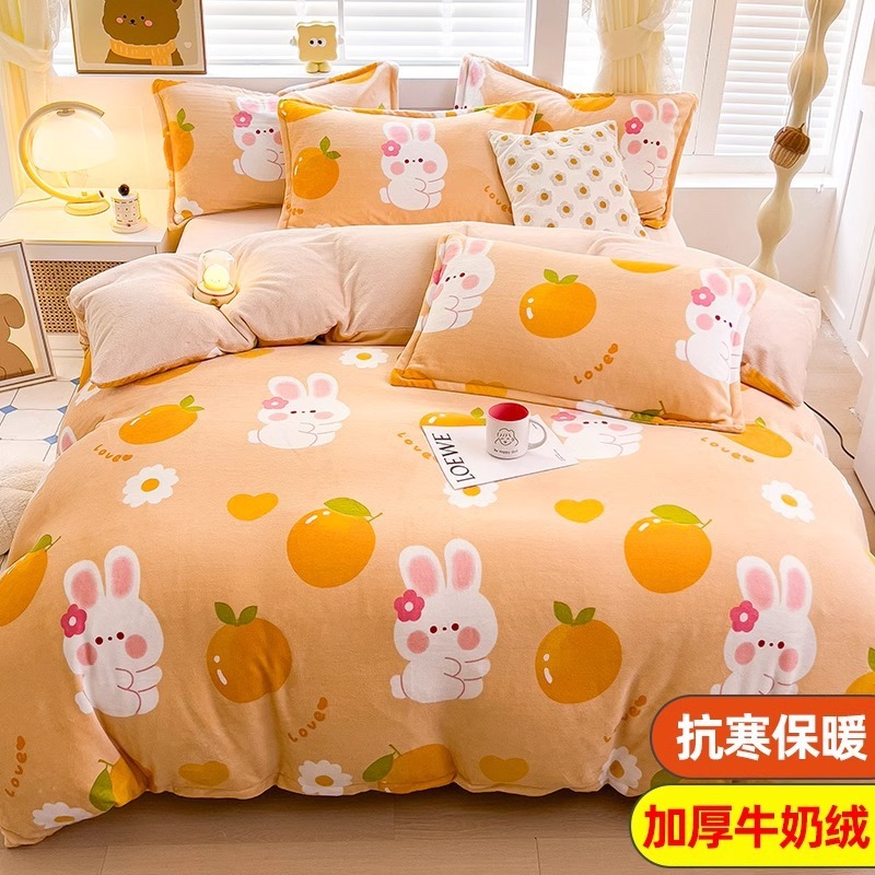Cubierta de edredón de lana de leche de invierno de dibujos animados para niños pieza individual 150x200 terciopelo de coral más terciopelo grueso 1.5 juego de cama de cuatro piezas