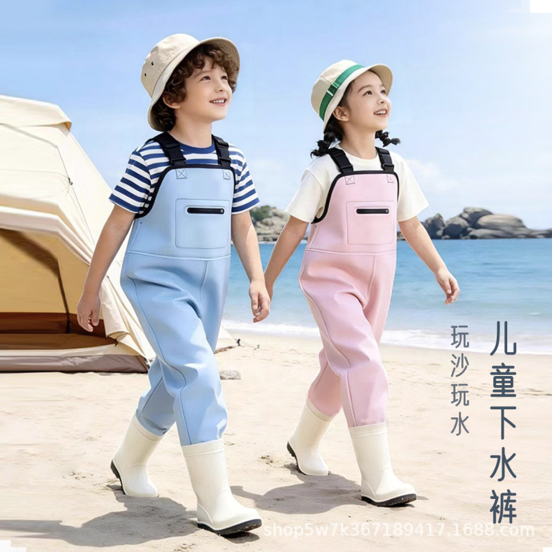 Children's Waterproof One-Piece Suit for Going to the Beach, Baby Children's Water Pants, Non-Slip Summer Beachwear, Durable Playwear