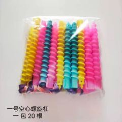 Screw rod size large and small hollow solid curling iron rod spiral rod beauty supplies cold wave rod tool