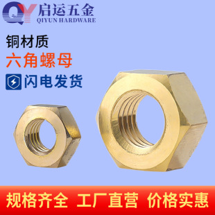 �~��ĸ�~���|�~������ñ�S�~�ݽzñM2M2.5M3M4M5M6M8M10M12M16M27