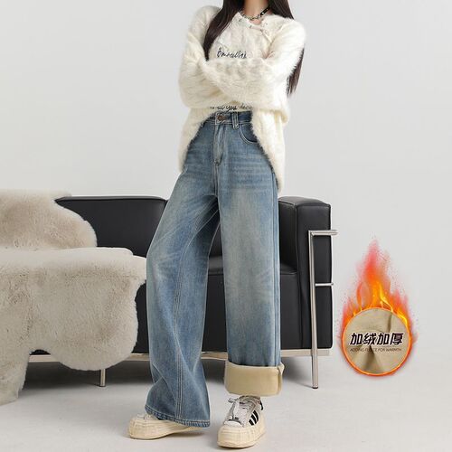 2025 New Fleece-lined and Thick Denim Jeans for Autumn/Winter, Loose Fit, Warm, Wide-leg, High-waisted, American Retro, Floor-length, Trendy Brand
