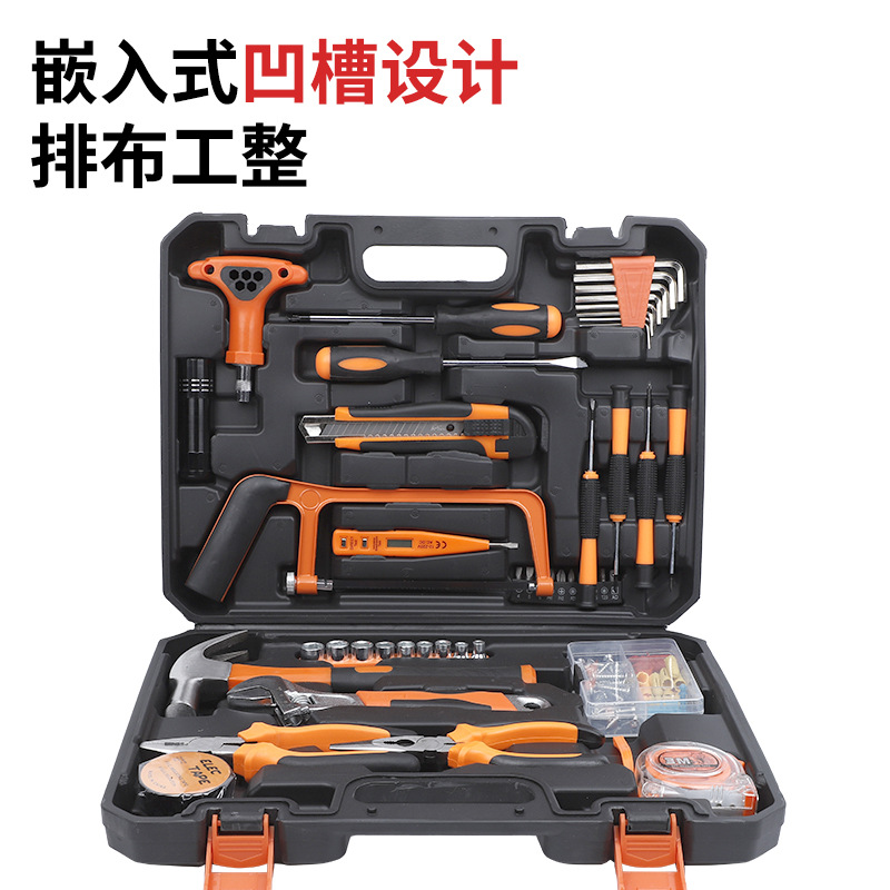 Suministro directo de fábrica herramientas de hardware traje combinación herramientas de reparación del hogar manual de herramientas caja de herramientas conjunto completo