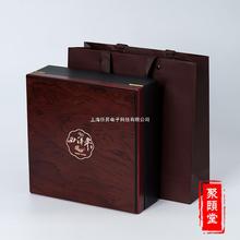 西洋参铁皮石斛枫斗包装盒木盒礼品盒木纹礼盒批发盒子