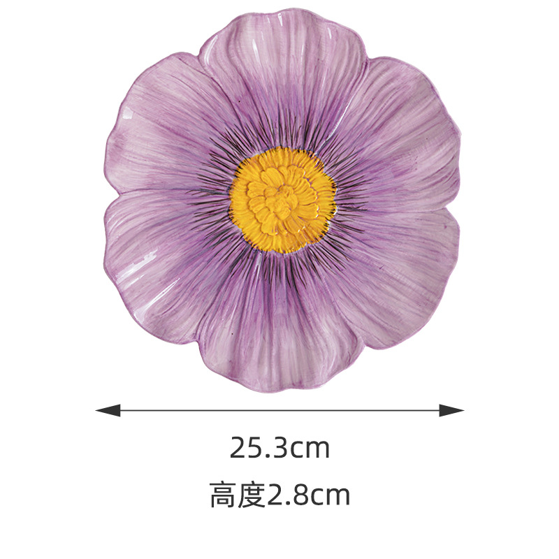 보라색 10inch 꽃 접시