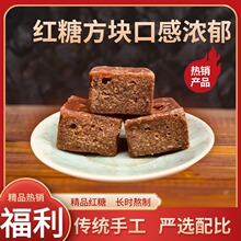 ���ǉK�ŷ����ƹ��b250g�t�Ǵ��l���l���̋��a�D�������a�Ϻ���