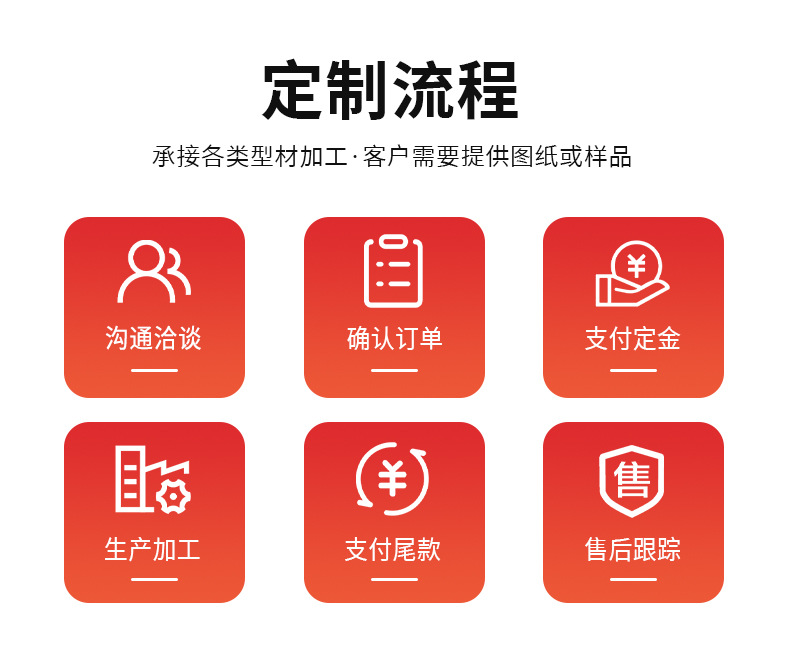 详情_10