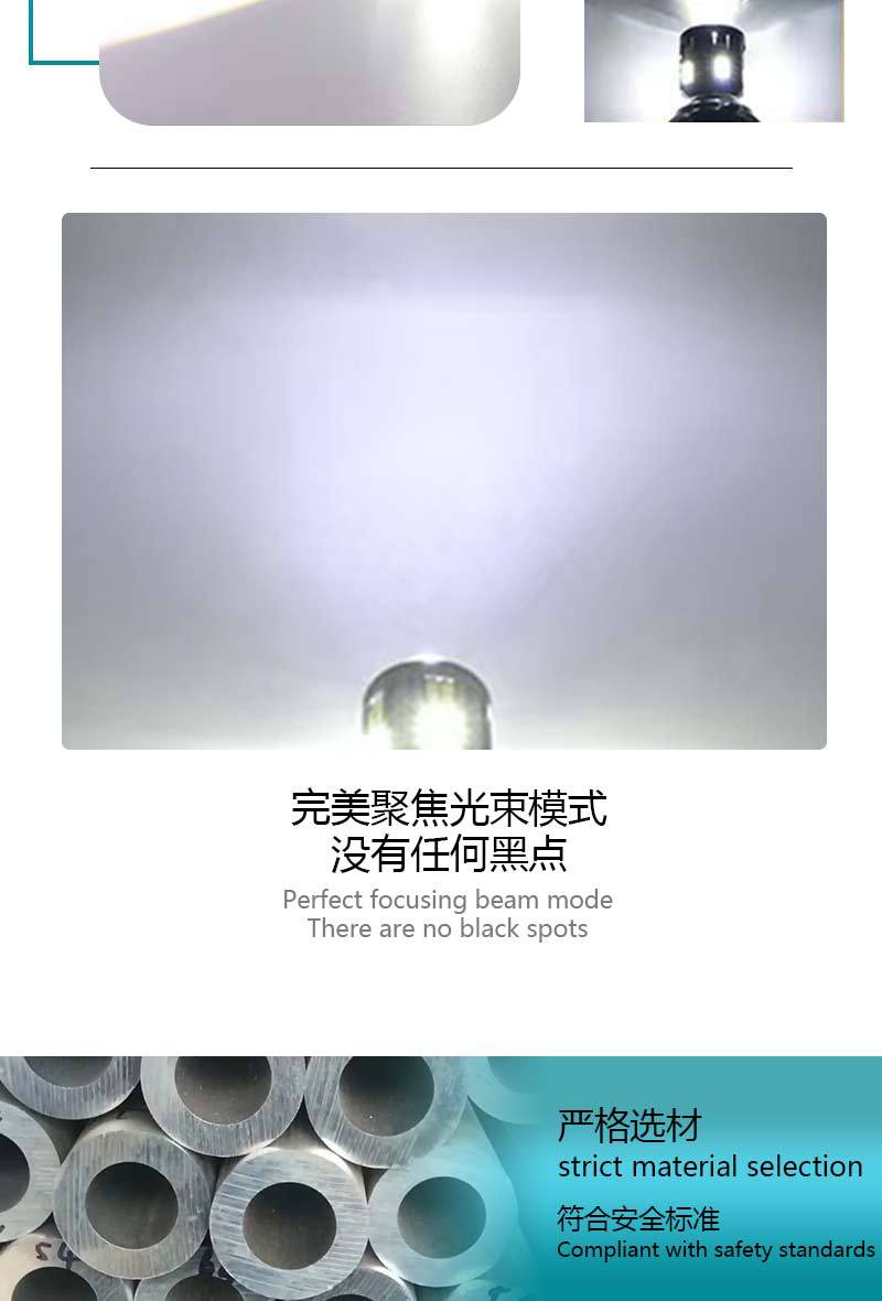 Car and Motorcycle Headlights H4H6 Ba20D Dual-Color High-Power High-Brightness Headlight Lens Spotlight