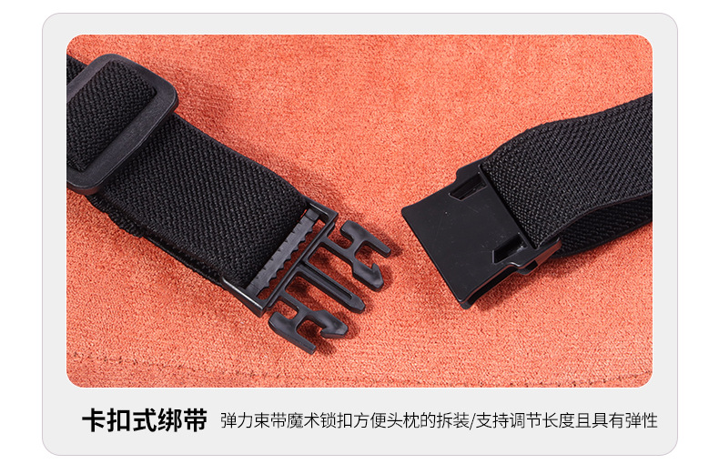 All-Season Custom Car Lumbar Support Set, Lumbar Support for Long Periods of Sitting in the Office, Memory Foam Car Lumbar Support Wholesale
