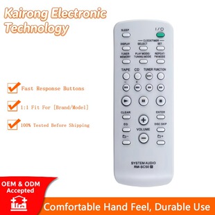 �m������CD�C����b��HCD-SPZ70 MHC-EC50 EC55 RG295FB812 G190