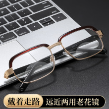 男士隐形双光老花镜看远看近远近两用眼眉毛框老光镜可戴着走路