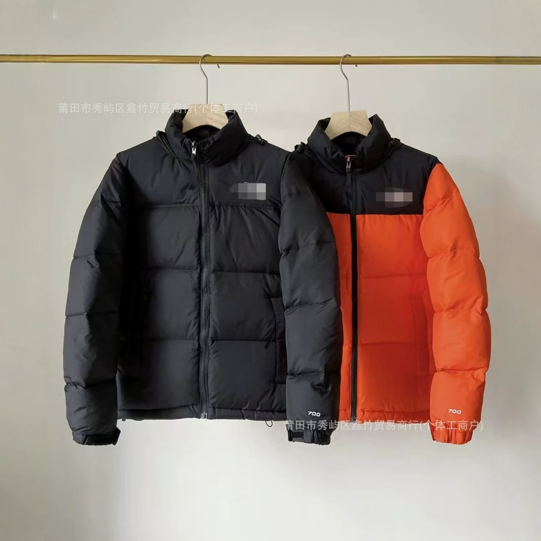 North Face 1996 uniseks aşağı gödəkçə, bərk rəngli