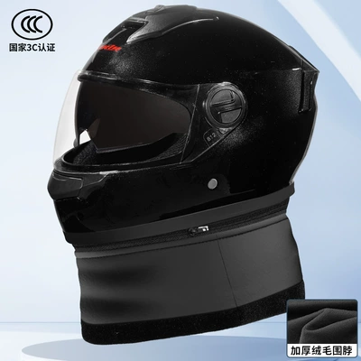 Motorcycle Electric Vehicle Helmet Winter Motosiklet kaskı (dəbilqə) - glossy-black-dual-lenses-detachable-scarf