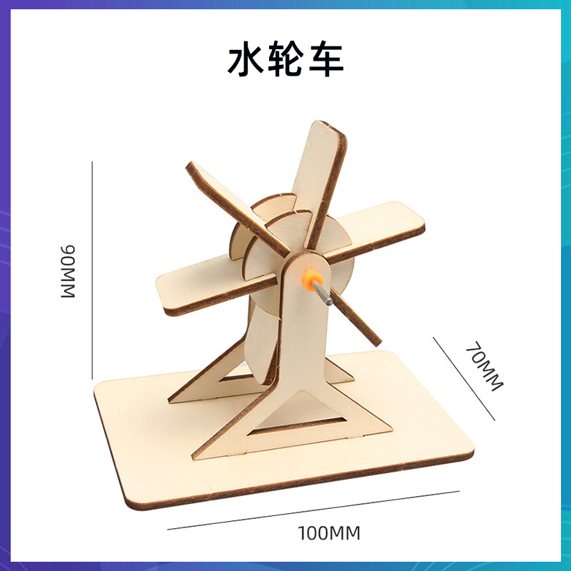 科学技術の小さい制作のstem科学の小さい制作の小学生の手の科学の実験の卸売りの子供のおもちゃの材料の包み|undefined