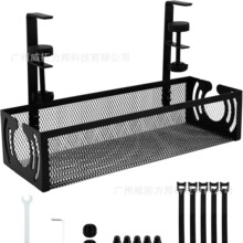 �k�������Ų�늾��ռ{�ܲ�����������|����̨��늾��бP��������