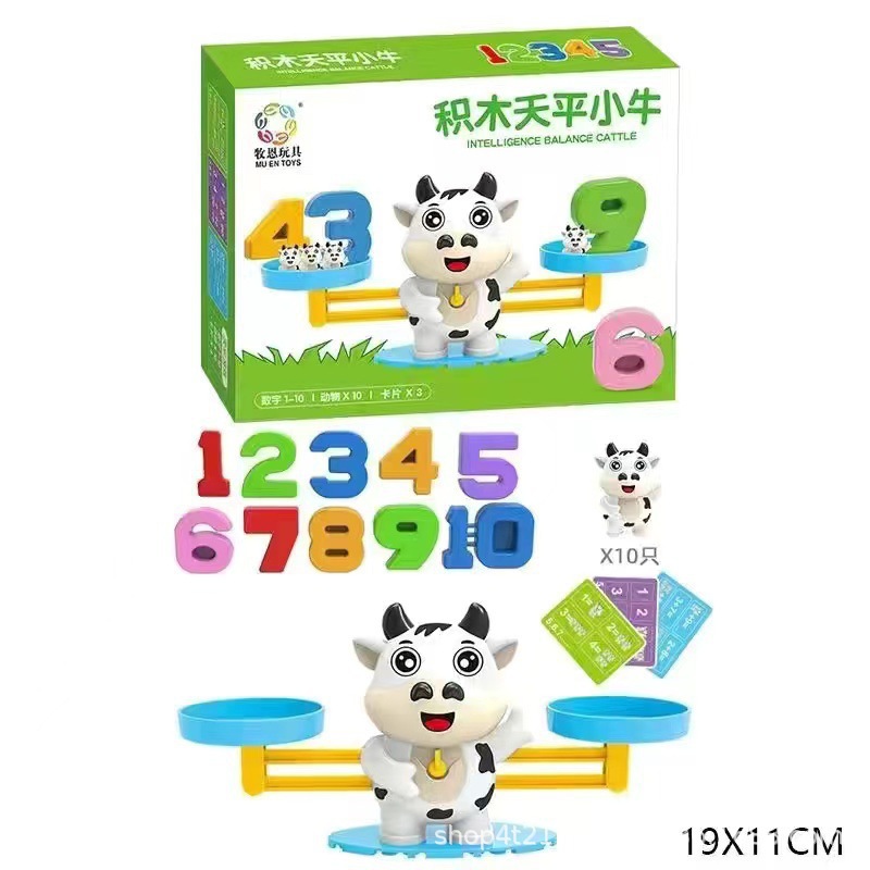 (시험판) 중형 흑백 소