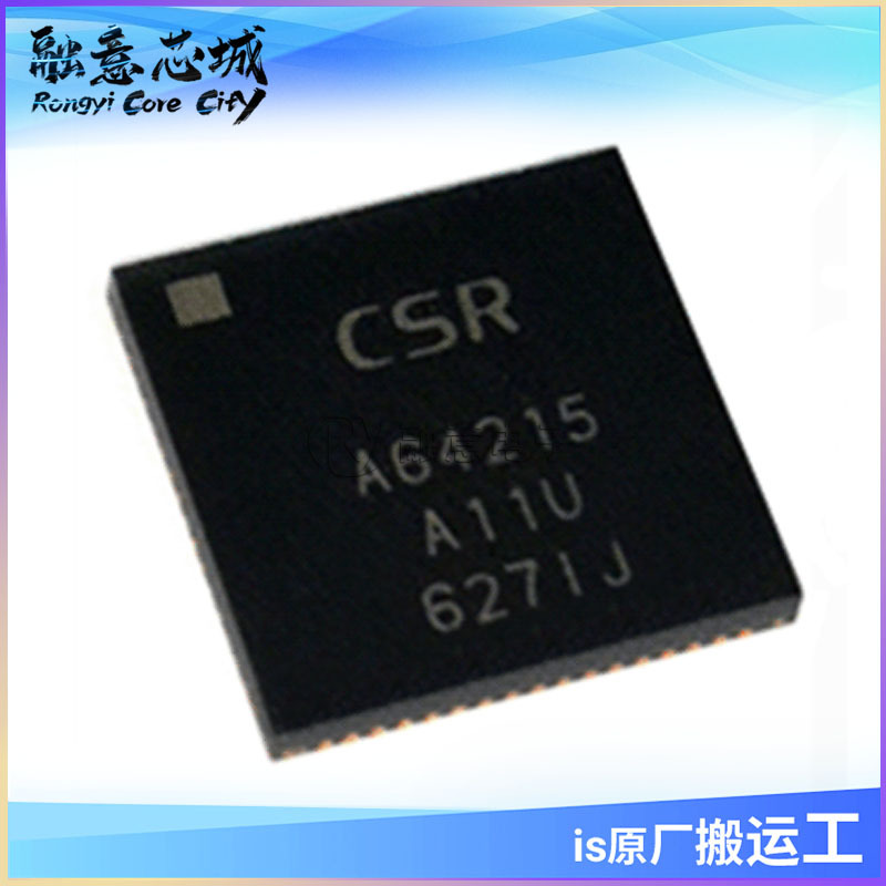 Csra64215A11-Iqqf-R Single-Chip Bluetooth Rom Audio Low-Power Dsp Integrated Circuit Ic