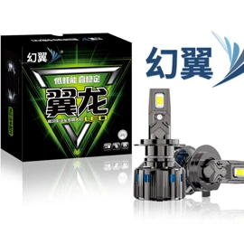 大灯、前照灯;雨刮器;雾灯