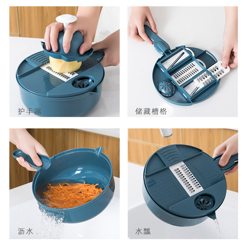 Kitchen vegetable cutter, multifunctional potato peeling machine, household radish grater, slicing and shredding artifact