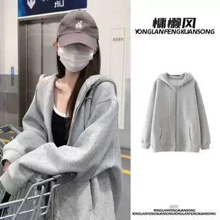 慵懒风深灰加绒连帽卫衣女秋冬季韩系高街开衫拉链外套ins潮百搭