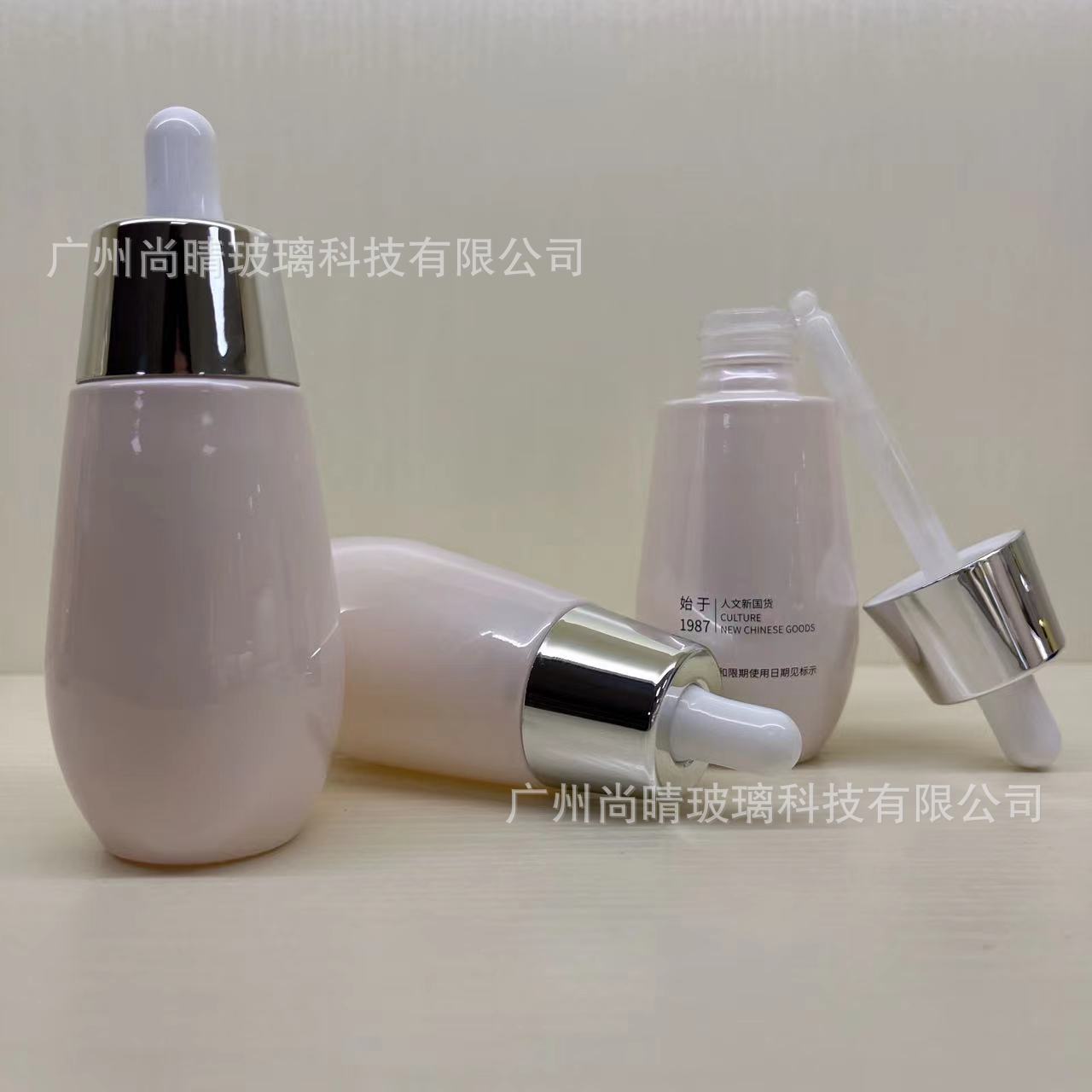 SK mismo estilo botella de tóner 230ml200ml botella interior de vidrio 30ml50ml pequeña bombilla esencia botella cuentagotas