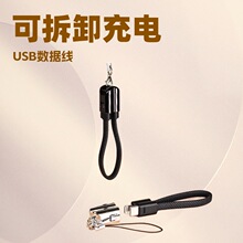 usb2.0���Dtype-c�D�O��PD27W��䔵����耳׿��OӋ�m���O��1114