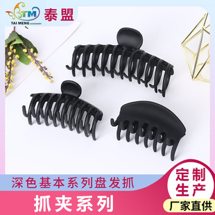 ���Sֱ�N��צ�A���֊A���zŮʽ�l��X�ױP�l�l�A��N��ʽ�ɶ���