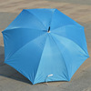 Fashionable umbrella suitable for men and women, steering wheel, 8 pieces
