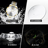 Swiss watch, calendar, quartz watches, waterproof men's watch stainless steel