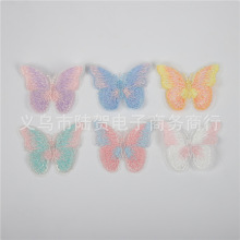 ˻òʺWy̽߅diy~lAbo