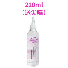 红袖添香 人体润滑剂210ML情趣用品成人用品水润免洗干滋润50/箱
