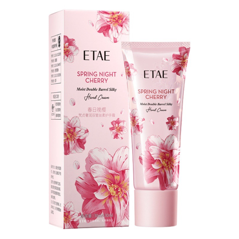 Fanzhen hidratante de lujo doble tubo suave Crema de manos hidratante mejora la crema de manos seca regalo de la mano productos genuinos al por mayor image 1