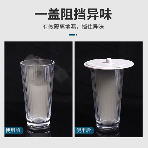 New floor drain anti-odor cover hair hair filter sewer anti-odor drain outlet anti-odor sink floor drain cover