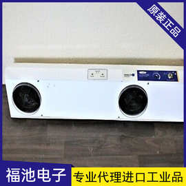 日本SIMCO ION思美高GUARDIAN CR2000悬挂式离子风机 静电消除