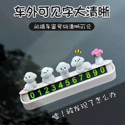 Car ornaments – Car Ornaments Mini Bichon Dog