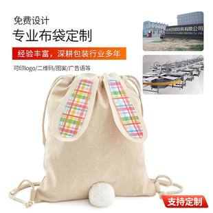 �羳�¿��������ͷ������p�米������ ������ռ{�ɐ۱�����