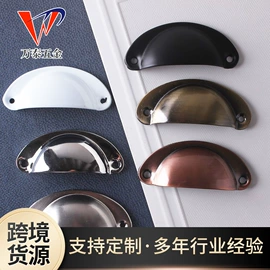 拉手;衣钩/挂钩;家具拉手