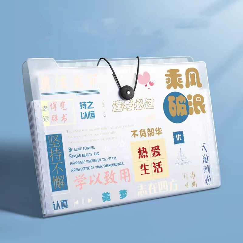 Bolsa de archivo A4 bolsa de órgano multicapa alumno carpeta de inserción transparente para estudiantes de secundaria secundaria bolsa de almacenamiento de papel de prueba de clasificación