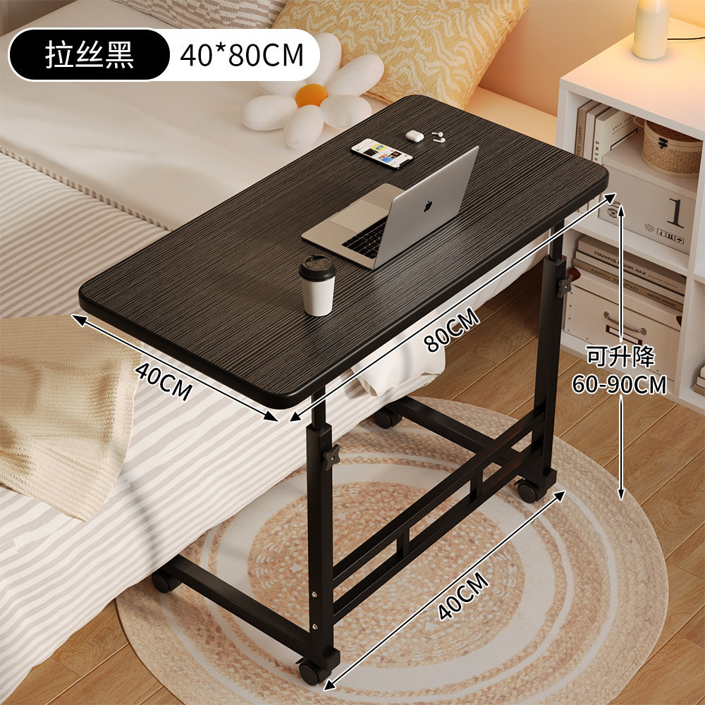 Mesa de noche con ruedas Mesa pequeña simple Dormitorio Hogar Escritorio para estudiantes Fácil Elevación Dormitorio Escritorio para computadora perezoso