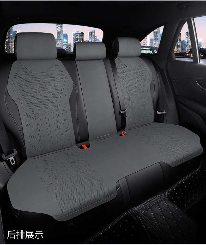 Universal Car Seat Cushion Four Seasons Breathable Seat Cover