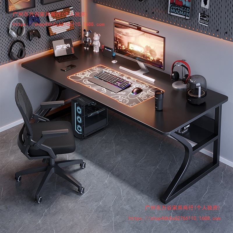 Computer Desk Desktop Simple E-Sports Table and Chair Home Desk Student Writing Desk Bedroom Table Workbench Office Desk