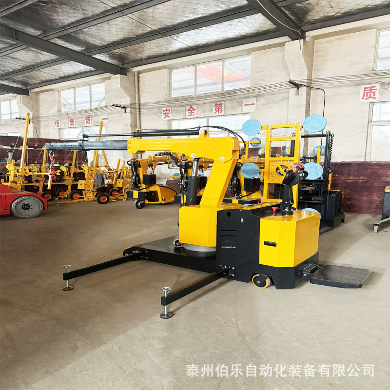 全自动吊机移动式电动行走吊车液压移动小型提升车升降起重机