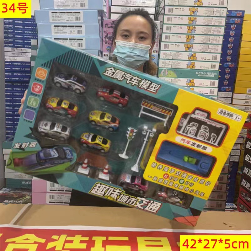 微信图片_20231218142101